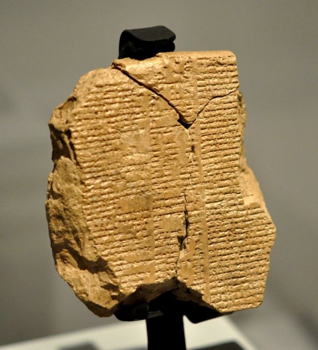 Martinu Gilgamesh tablet