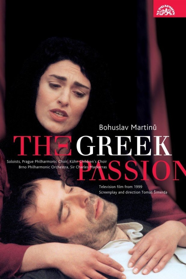 Greek Passion film
